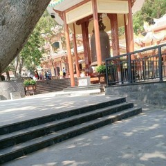 Thời