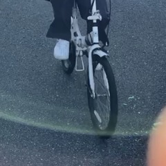 お