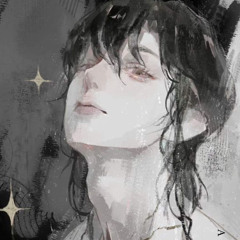 Ver_Suus