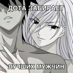 ksuuvi x elibanss - yurrr(slowed+reverb)