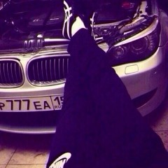 С.К.У.Б.И. 🪴🐉