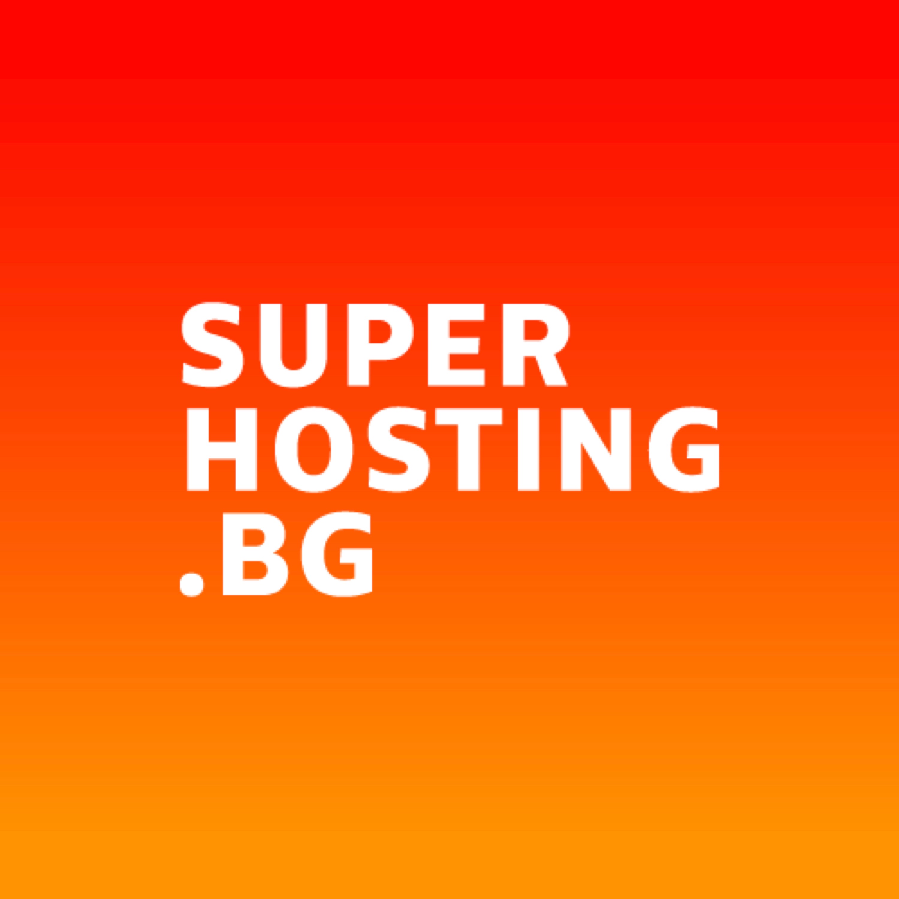 100% онлайн | СуперХостинг.БГ