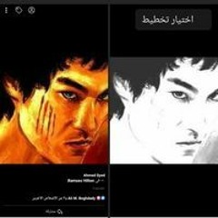 Ahmed Sayed