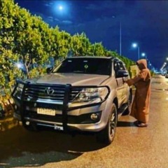 زياد