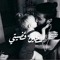 احمد شعبان