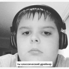 tamiokastolpvadi