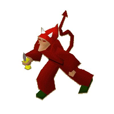 ФИЛИПП