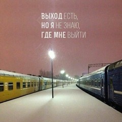 Валерия Мельниченко