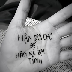 Tâm Lê