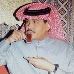Abdulmajeed
