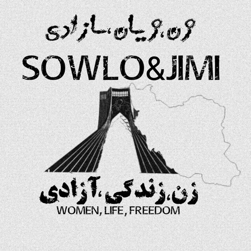 SOWLO&JIMI’s avatar