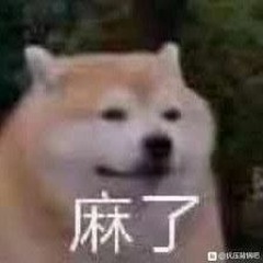 ImpogerAmongUs