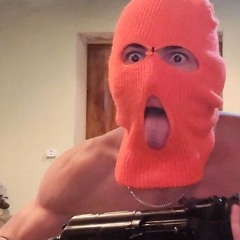 7 Быков