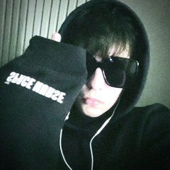 nateme