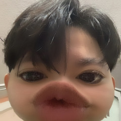 Thiênn Ýy
