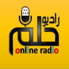 Radio 7om