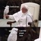 Louie The Pope