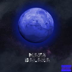 Макс Балага