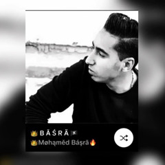 👑Møhąměd Báşrä🔥