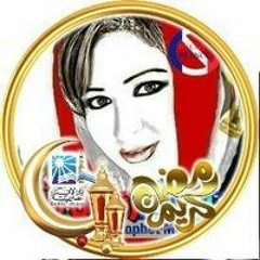ويبقى الامل