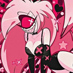 нацист цукатик