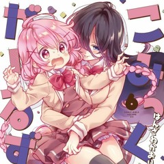 ゆりかもめ(YMVS.)