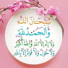 Kareem Abd El-whab