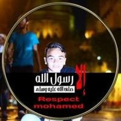 ياسرزين فتوح