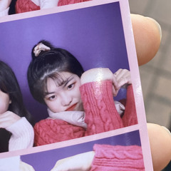 연수