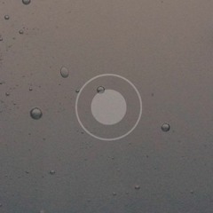 Вылечи меня