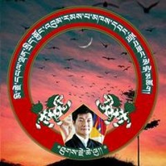 Tashi Tseten