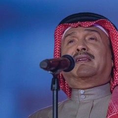 هـ