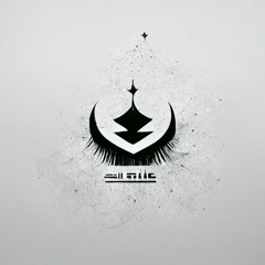 Still I Rise Records