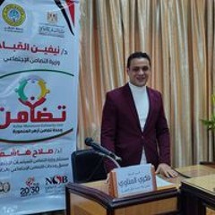 Fikry Elmenawy