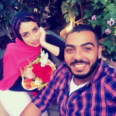 Dina ElGamal