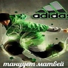 nervny