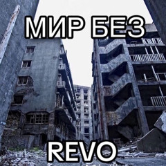 дуся_666