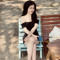 Nhã Hiền