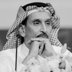 غسّن