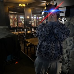 XANAFIED