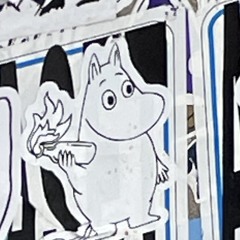 (づ｡◕‿‿◕｡)づ