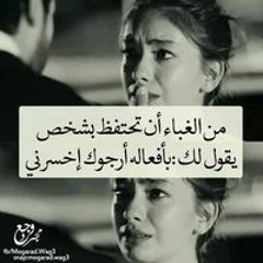 Om Boody