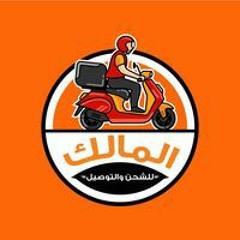 خلاص فهمتك