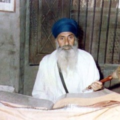 Sarkar Khalsa Ji