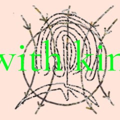 Engine song - Max Syedtollan