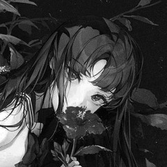 Sei