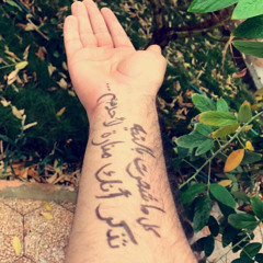 fahad..~