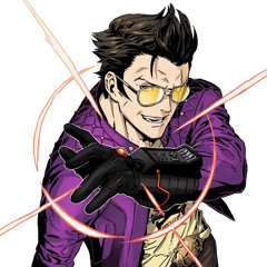 Objection!
