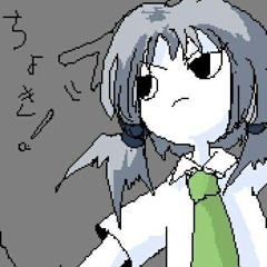 Domo君