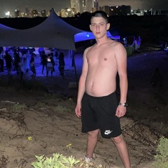 ראם ישייב